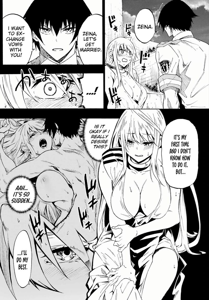 Gokusotsu Kraken 27 24