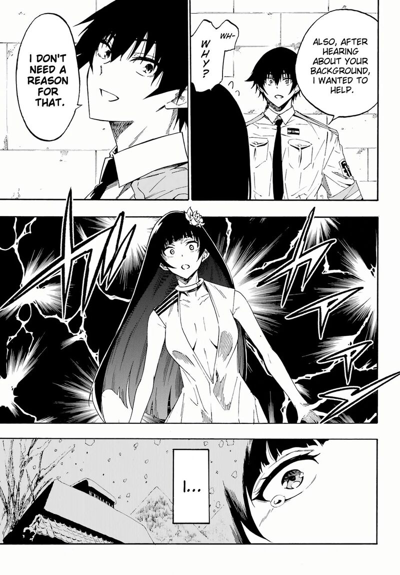 Gokusotsu Kraken 27 4