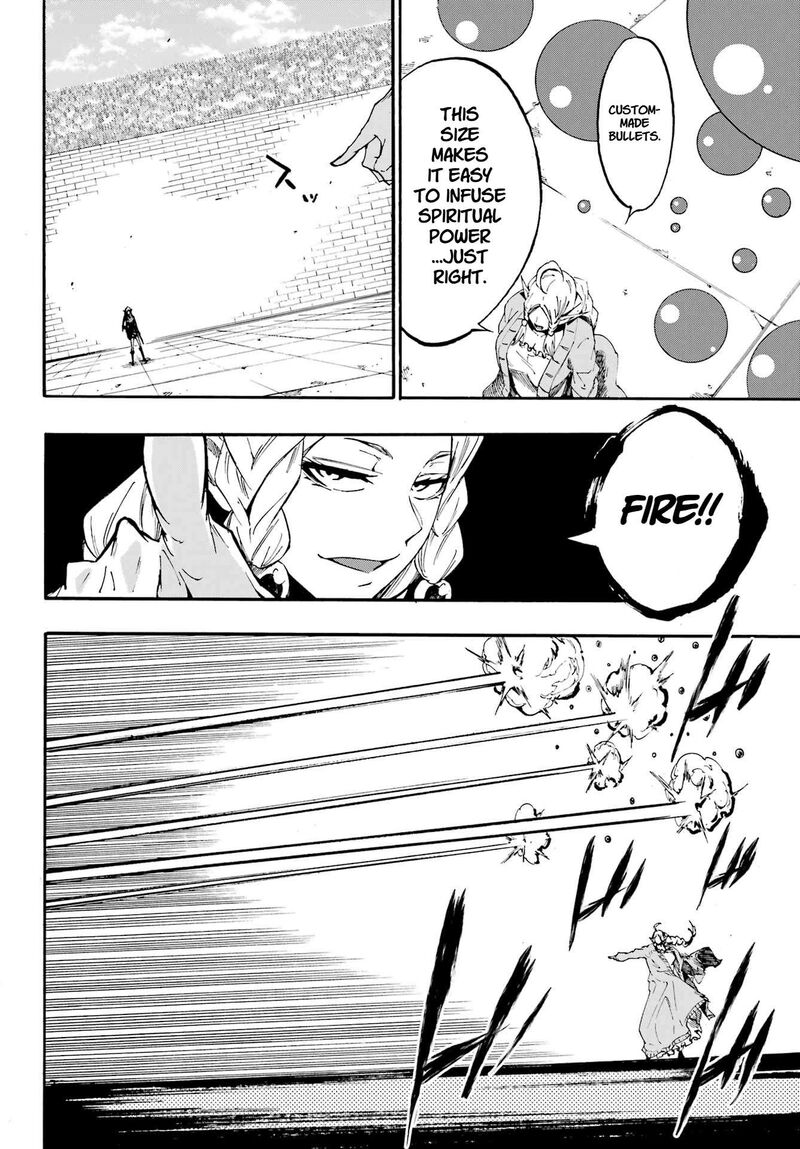 Gokusotsu Kraken 31 20