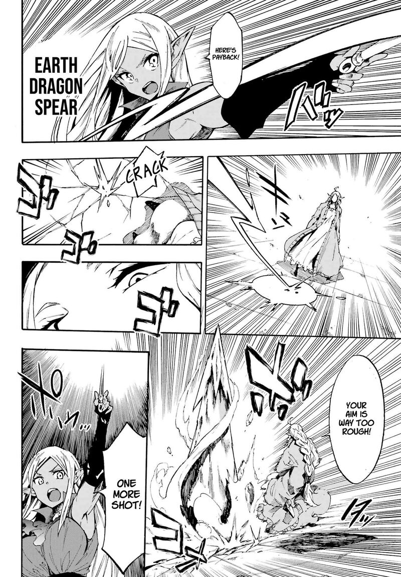 Gokusotsu Kraken 31 22
