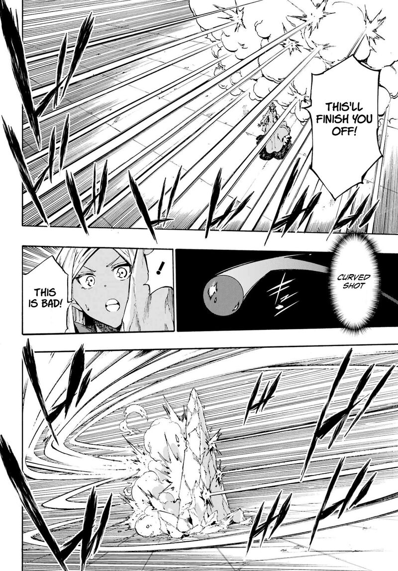Gokusotsu Kraken 31 24
