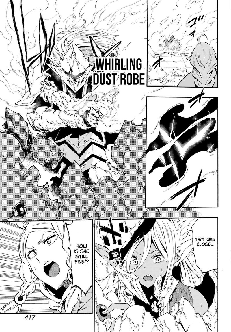 Gokusotsu Kraken 31 25