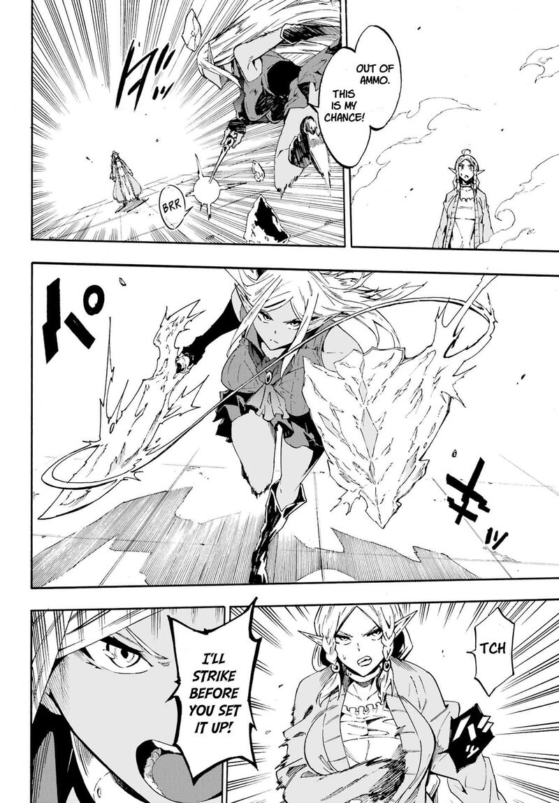 Gokusotsu Kraken 31 26