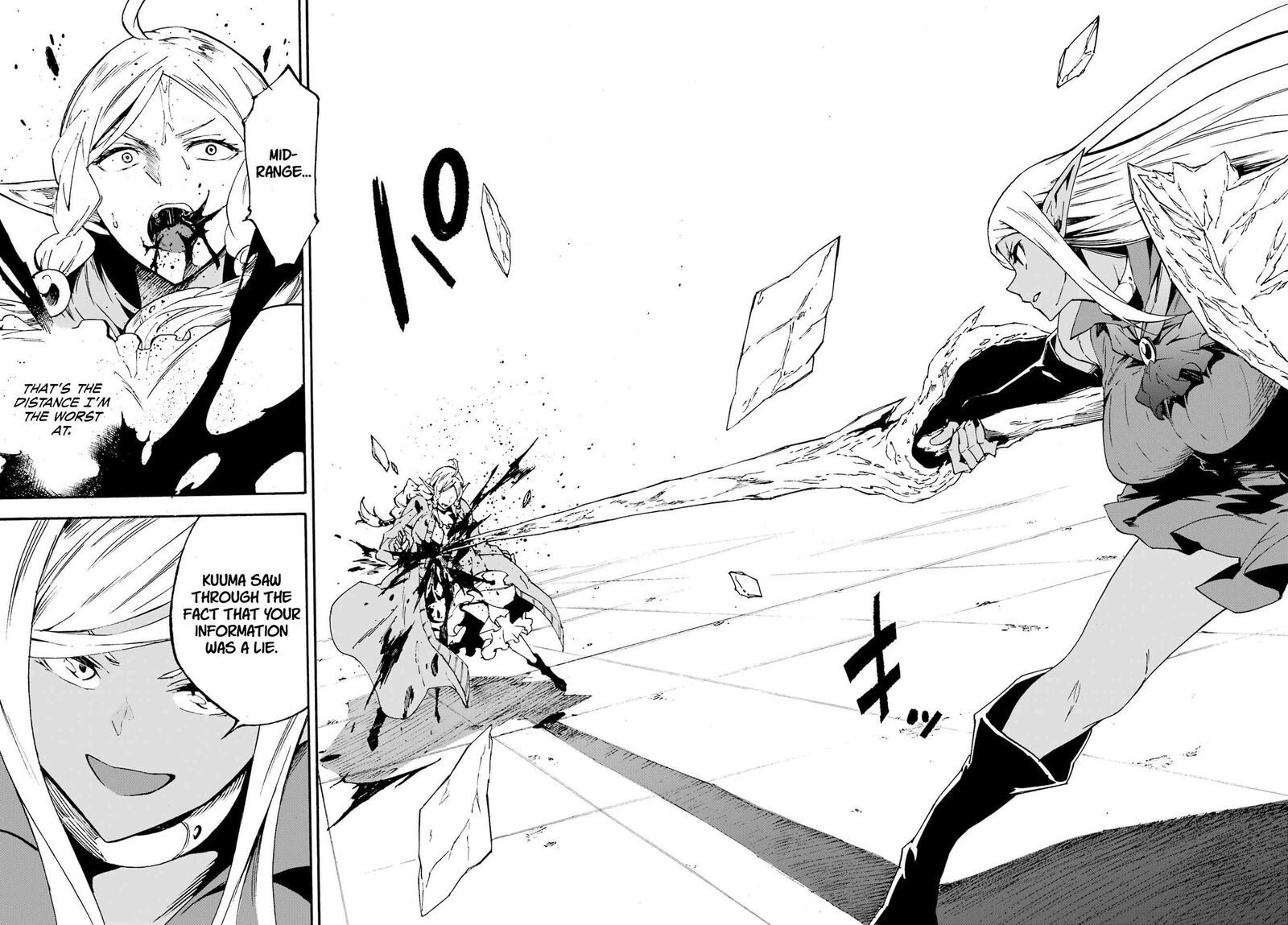 Gokusotsu Kraken 31 28