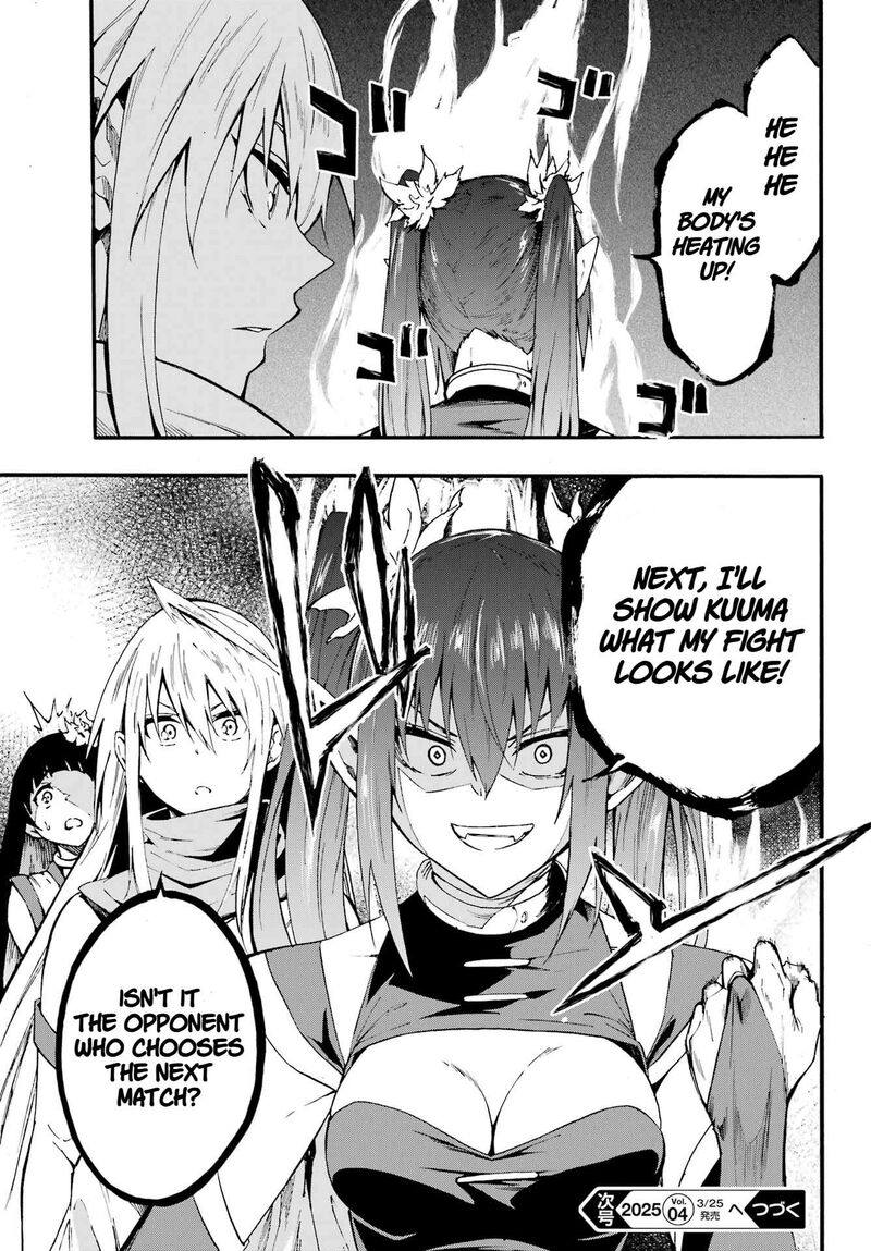 Gokusotsu Kraken 31 30