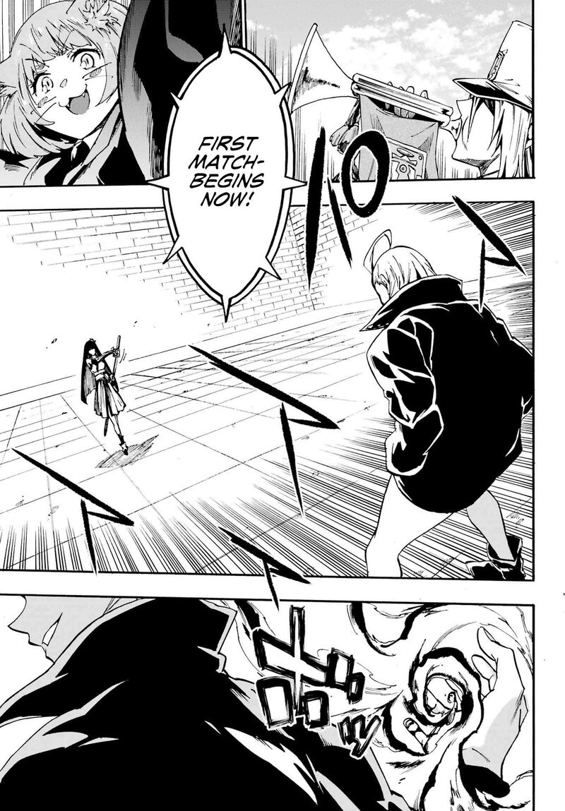 Gokusotsu Kraken 31 5