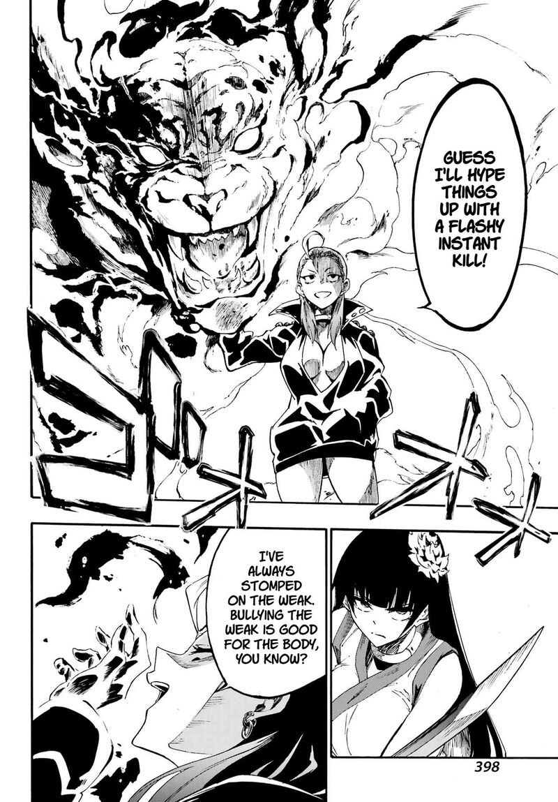 Gokusotsu Kraken 31 6
