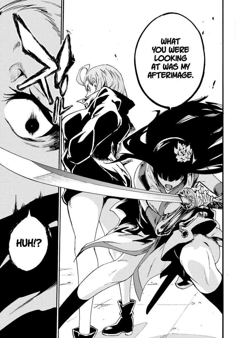 Gokusotsu Kraken 31 9
