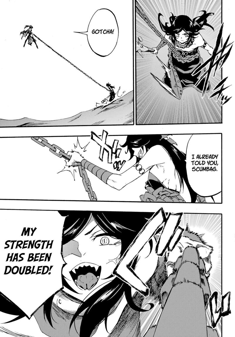 Gokusotsu Kraken 32 18