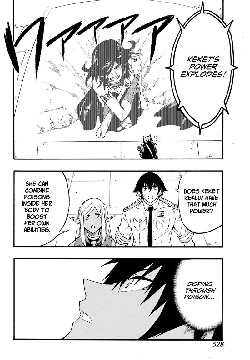 Gokusotsu Kraken 32 21