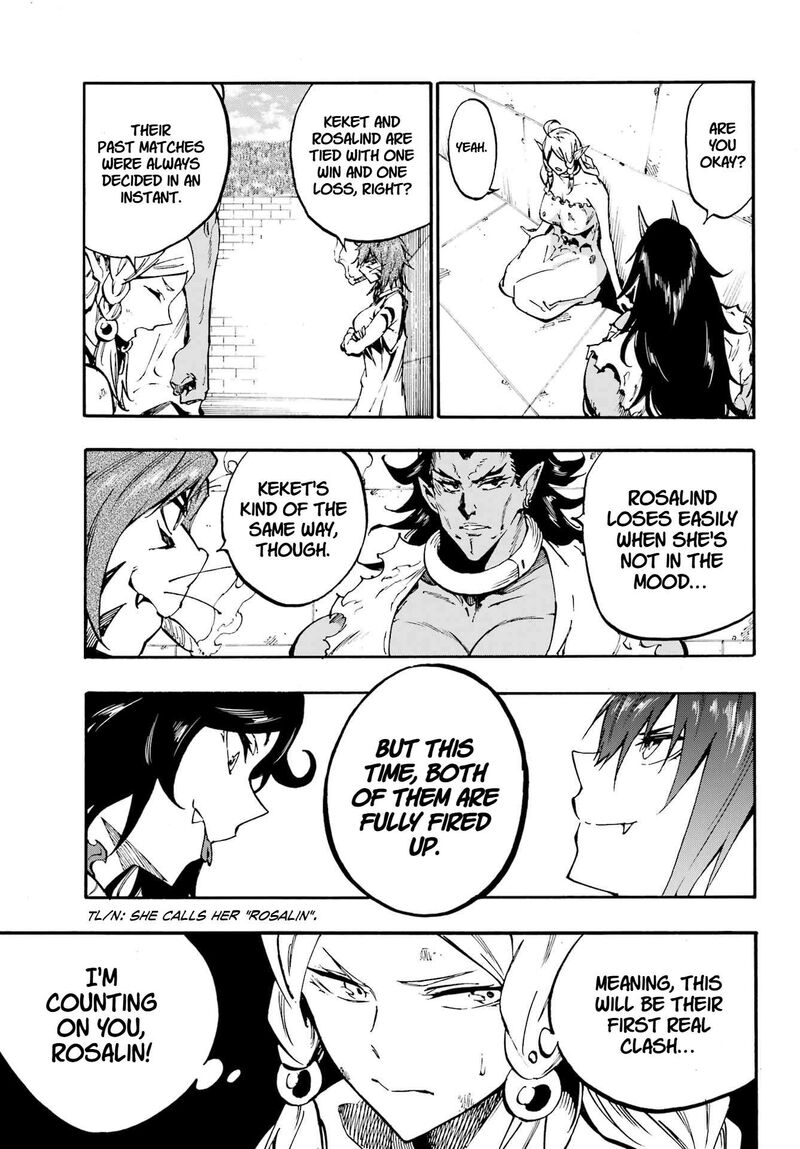 Gokusotsu Kraken 32 9