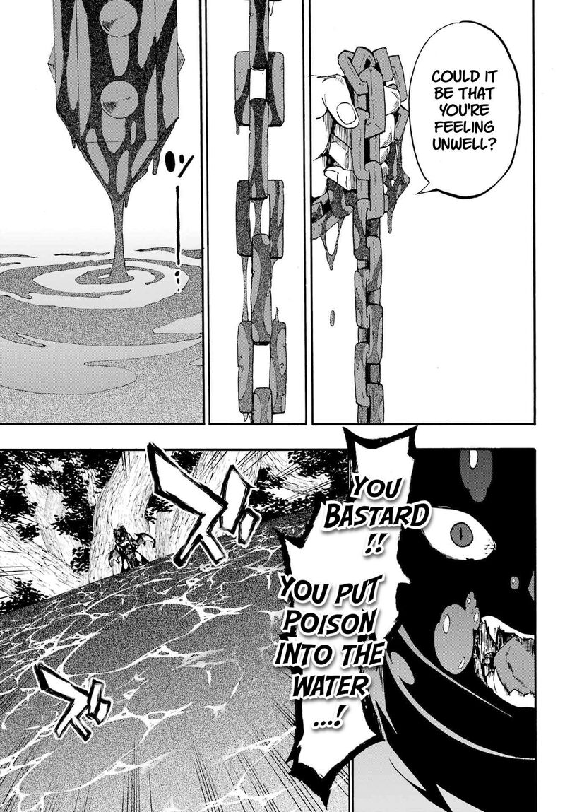 Gokusotsu Kraken 33 10