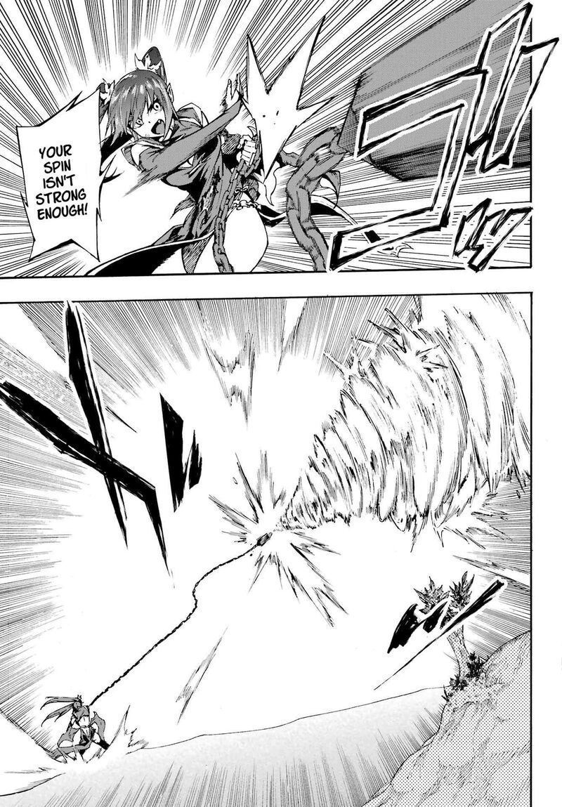 Gokusotsu Kraken 33 12
