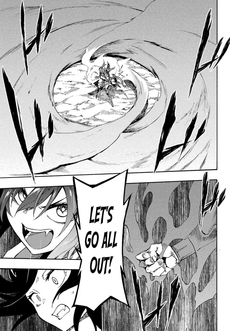 Gokusotsu Kraken 33 14