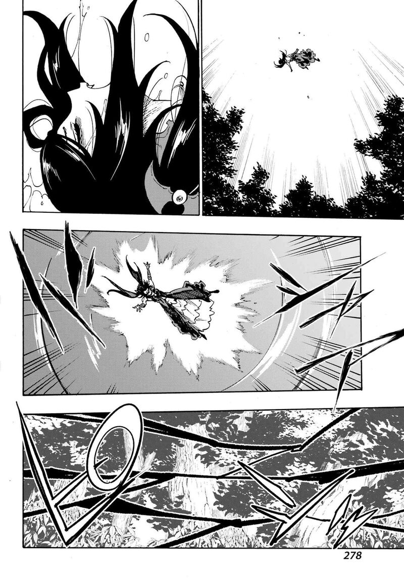 Gokusotsu Kraken 33 16