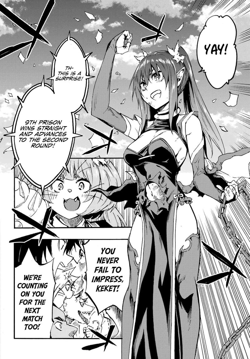 Gokusotsu Kraken 33 18
