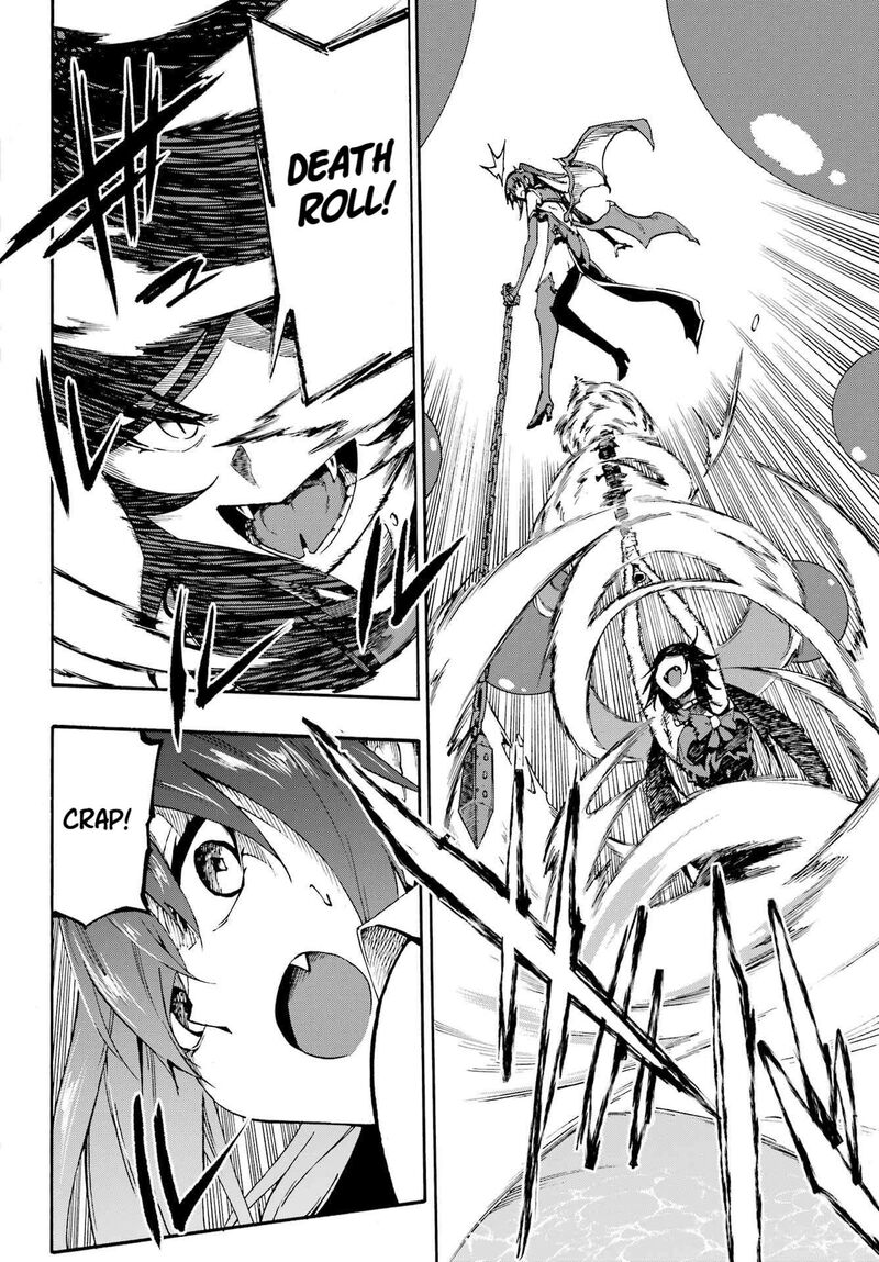 Gokusotsu Kraken 33 5