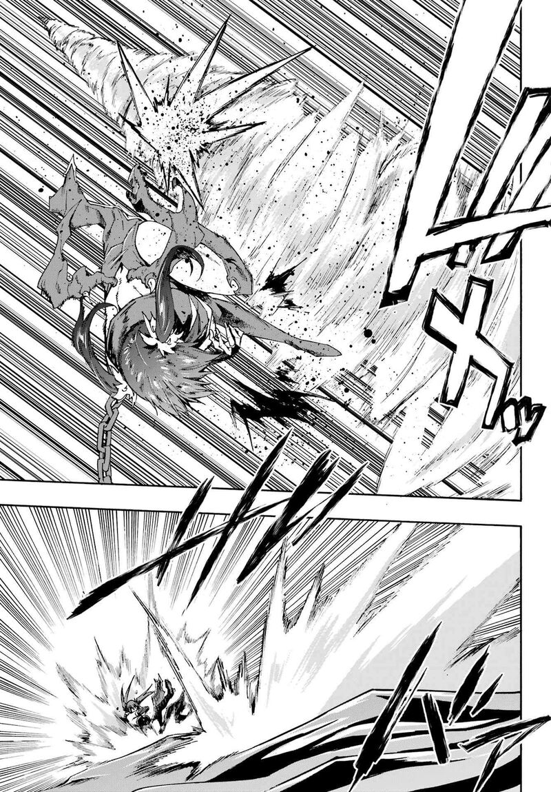 Gokusotsu Kraken 33 6