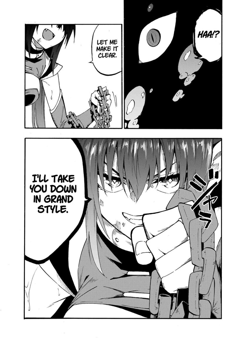 Gokusotsu Kraken 33 8