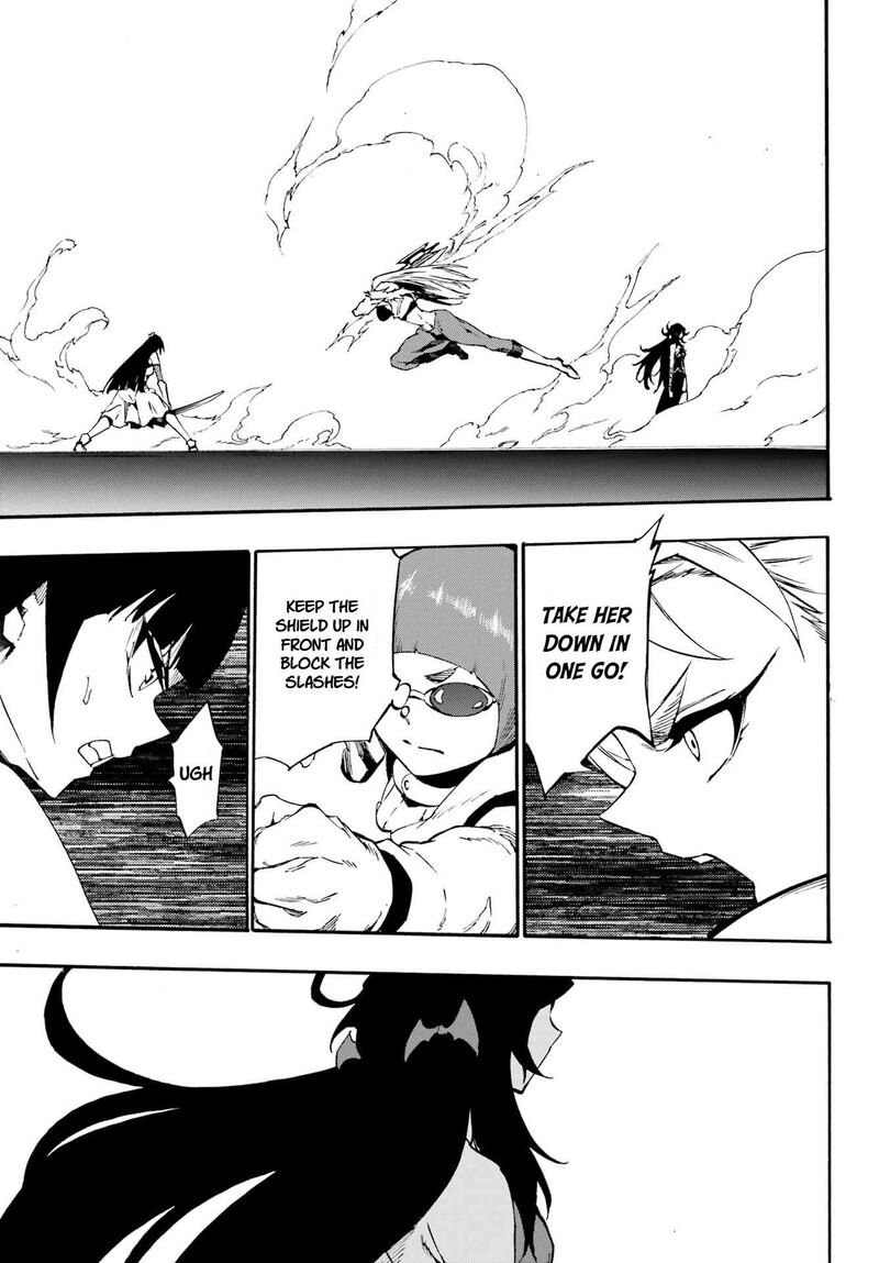 Gokusotsu Kraken 38 20