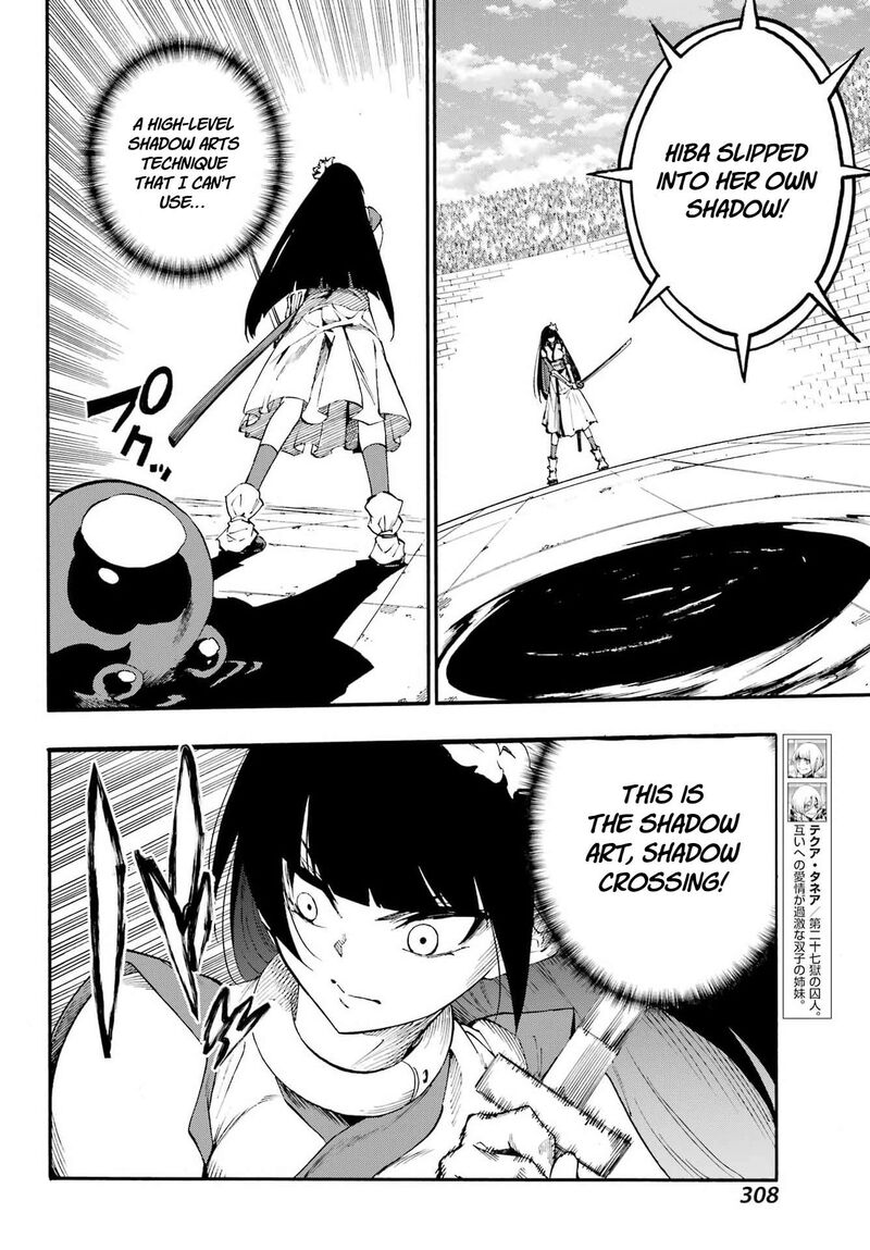 Gokusotsu Kraken 40 10