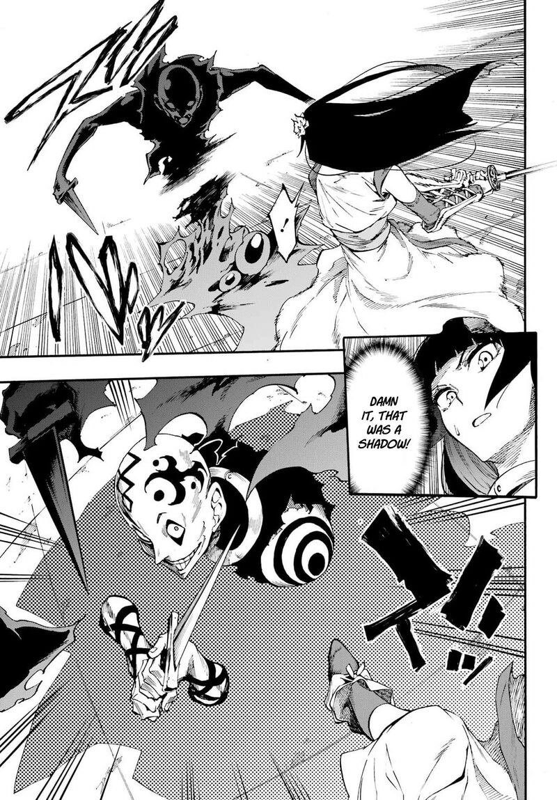 Gokusotsu Kraken 40 11