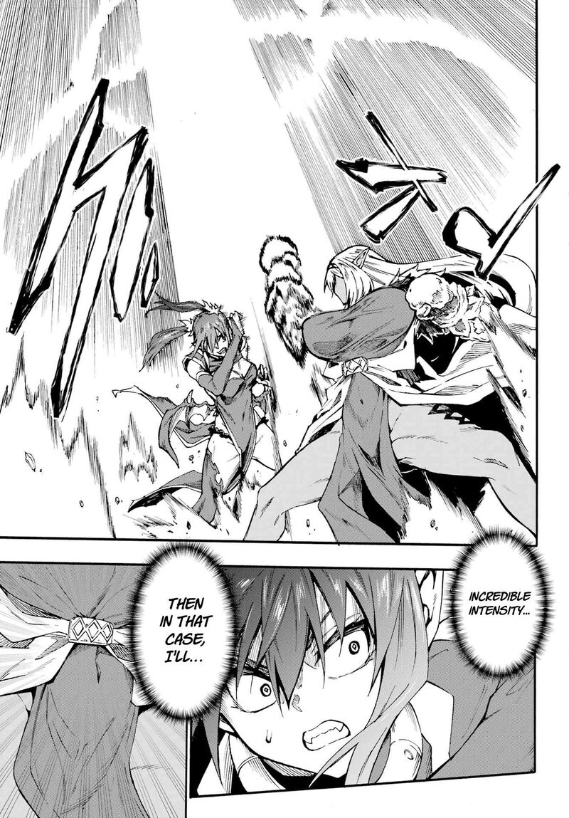 Gokusotsu Kraken 42 13