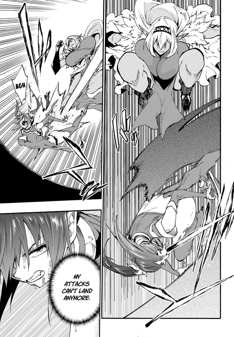 Gokusotsu Kraken 42 20