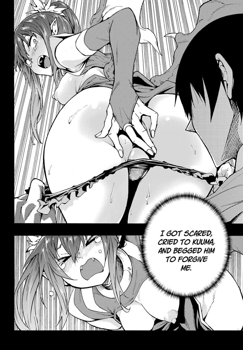 Gokusotsu Kraken 42 32