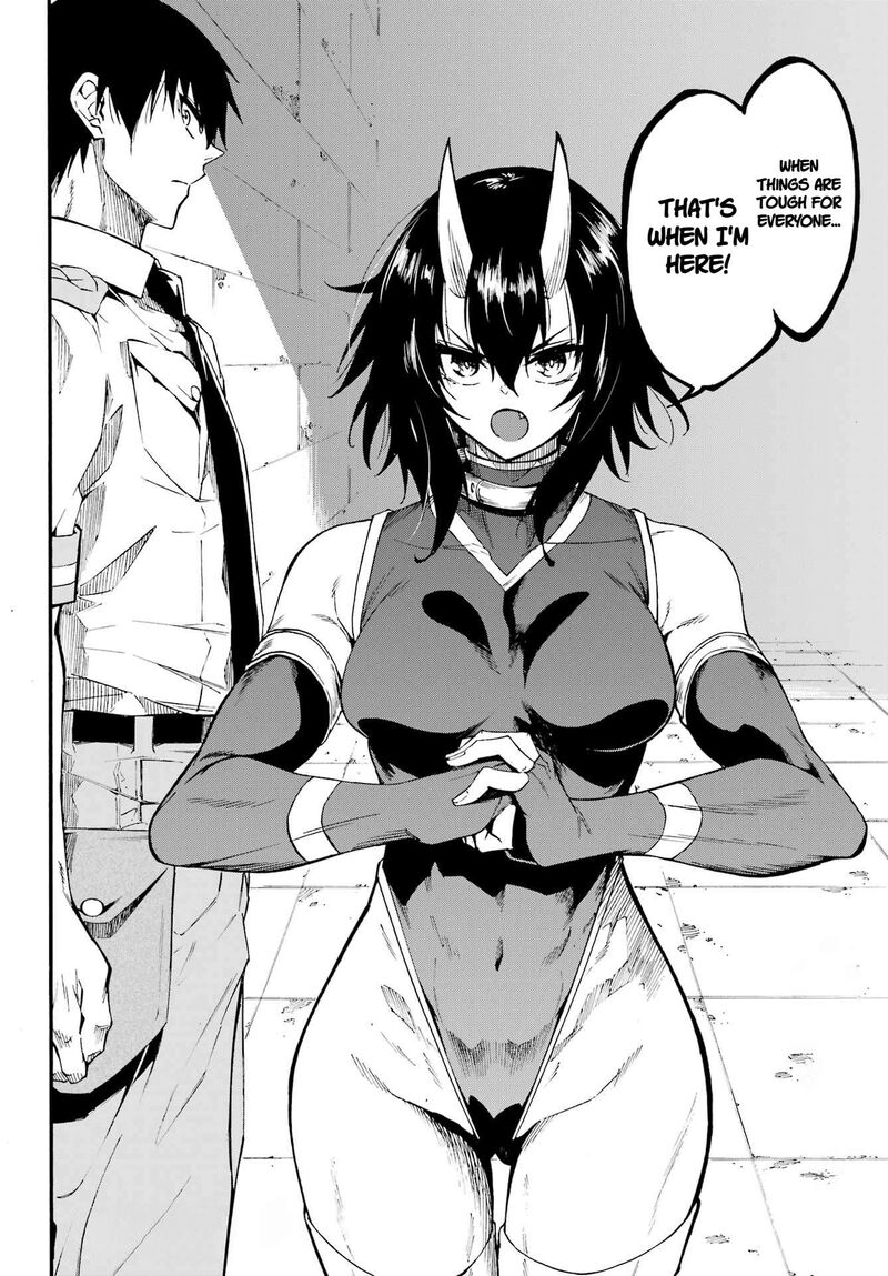 Gokusotsu Kraken 42 34