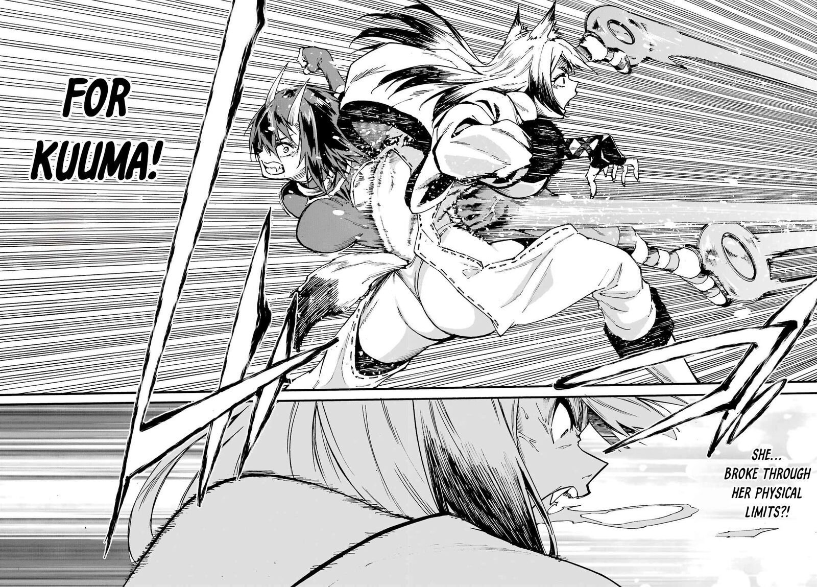 Gokusotsu Kraken 43b 3