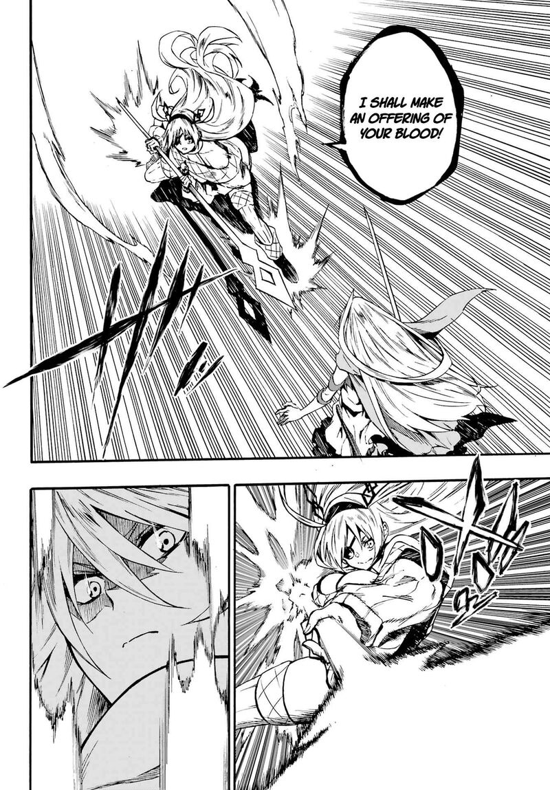Gokusotsu Kraken 44 14