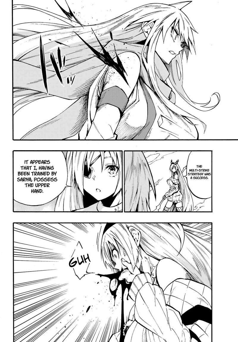 Gokusotsu Kraken 44 18