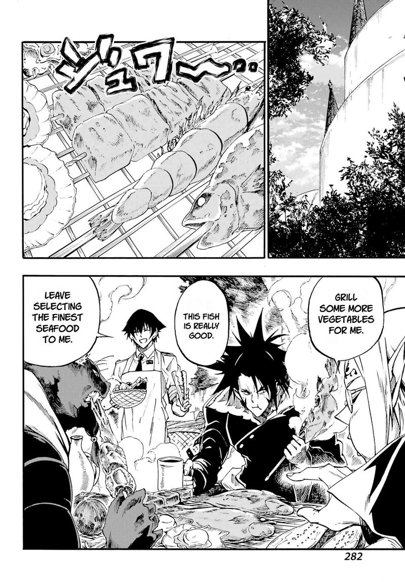 Gokusotsu Kraken 46 14