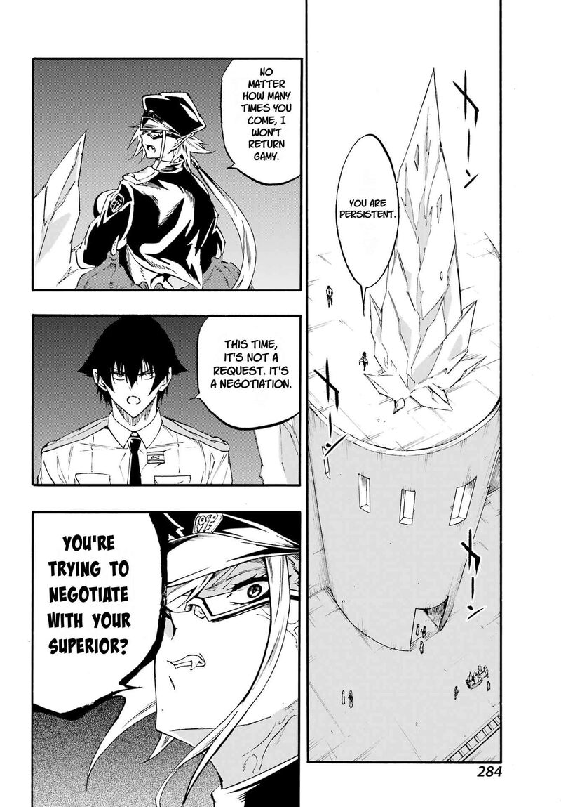 Gokusotsu Kraken 46 16