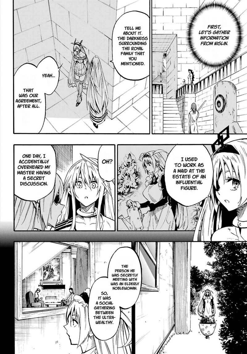 Gokusotsu Kraken 46 2