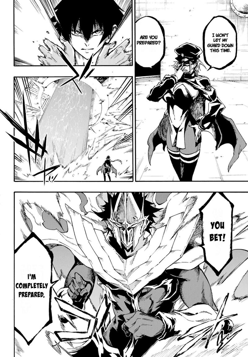 Gokusotsu Kraken 46 22