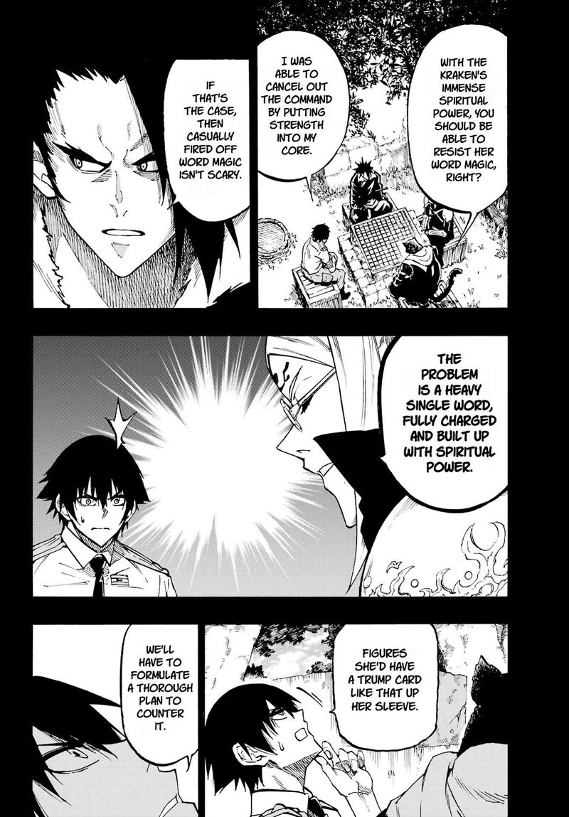 Gokusotsu Kraken 46 24
