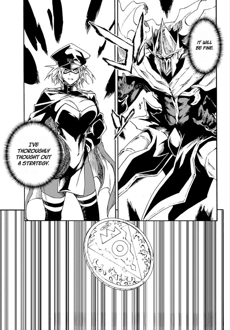 Gokusotsu Kraken 46 25