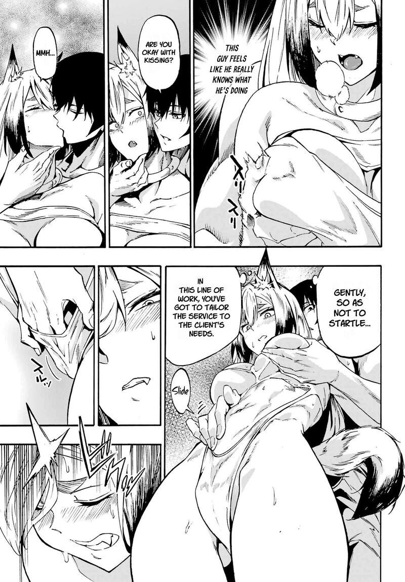 Gokusotsu Kraken 46 9