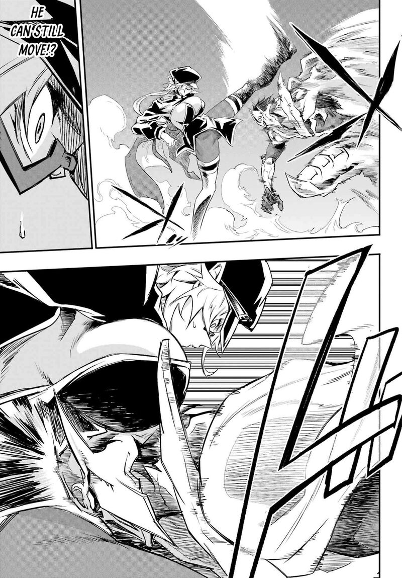 Gokusotsu Kraken 47 11