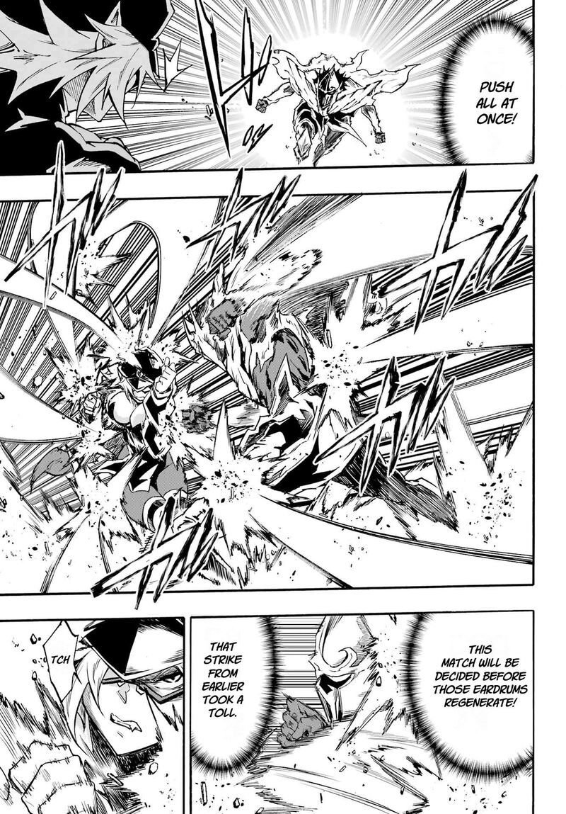 Gokusotsu Kraken 47 13