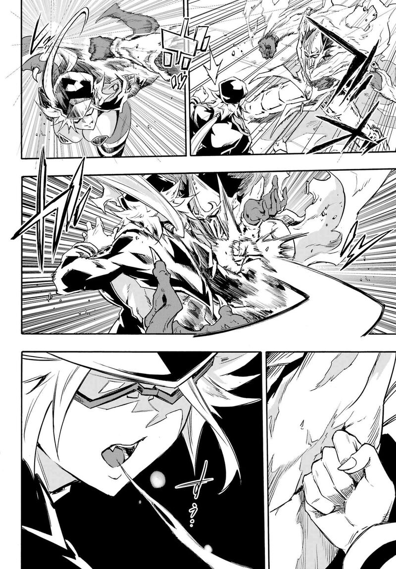 Gokusotsu Kraken 47 14