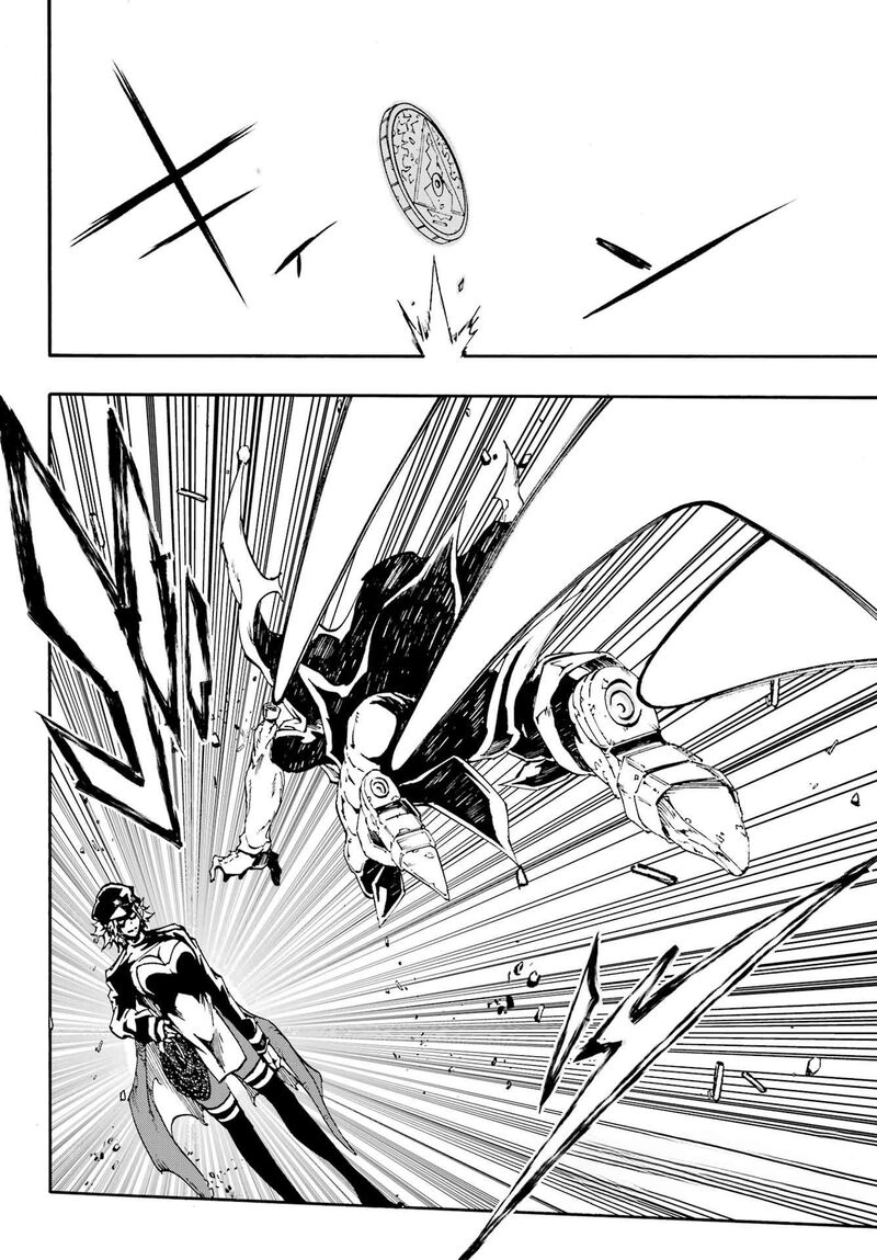 Gokusotsu Kraken 47 2