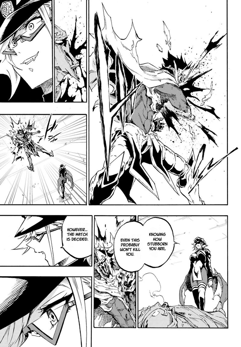 Gokusotsu Kraken 47 20