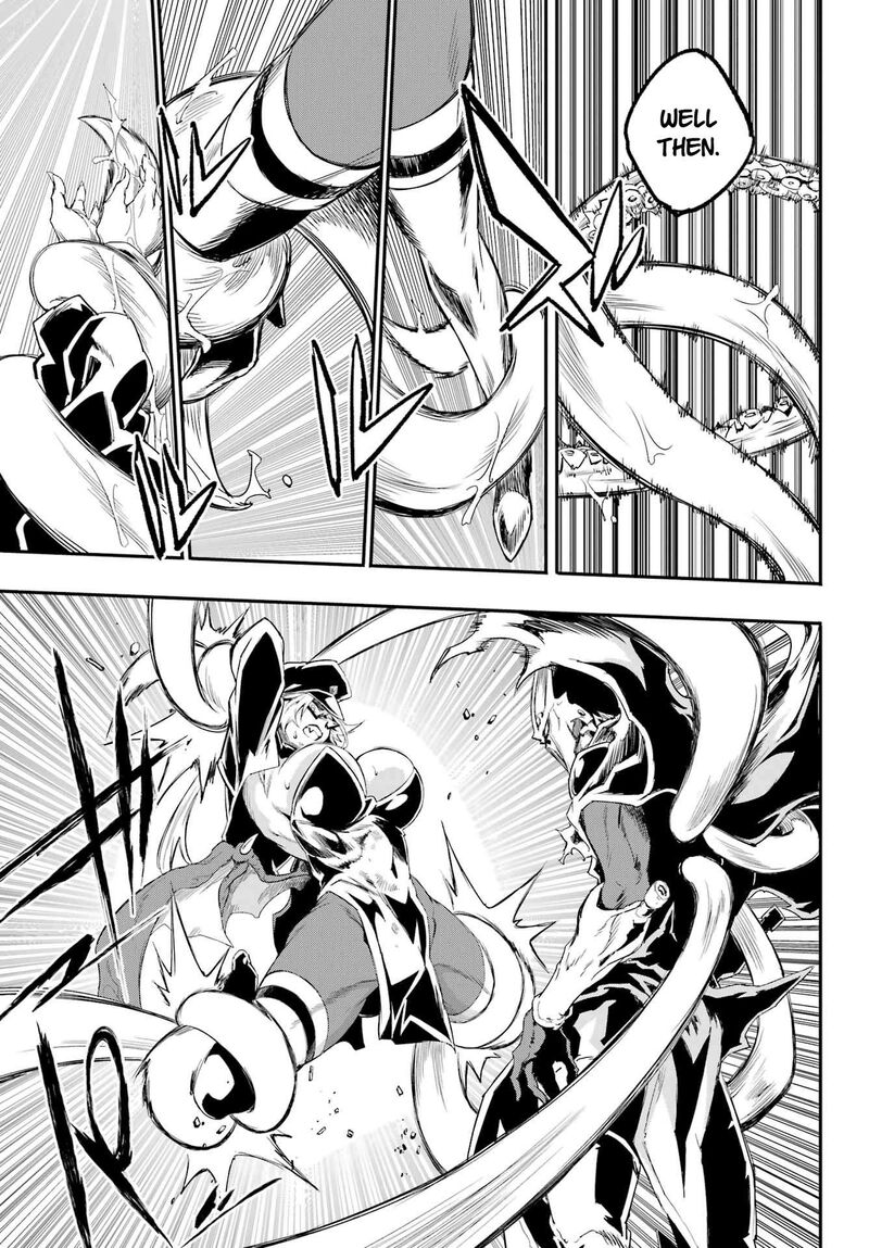 Gokusotsu Kraken 47 25