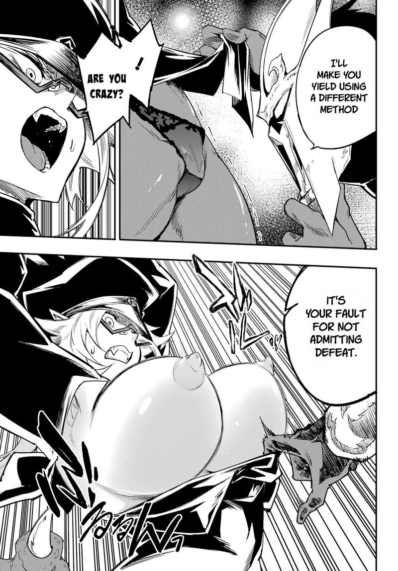 Gokusotsu Kraken 47 27