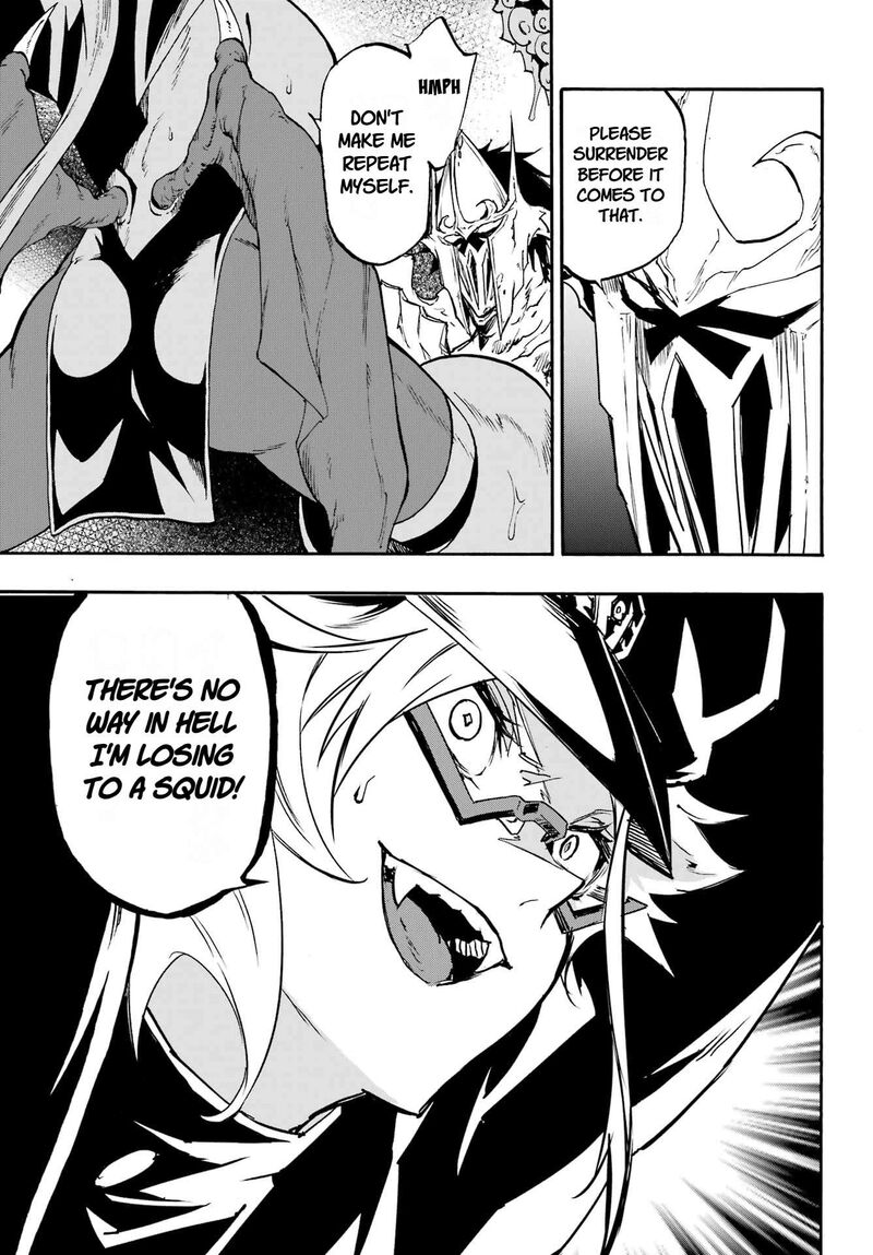 Gokusotsu Kraken 47 29