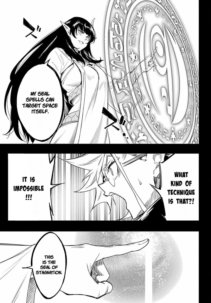 Gokusotsu Kraken 48 19