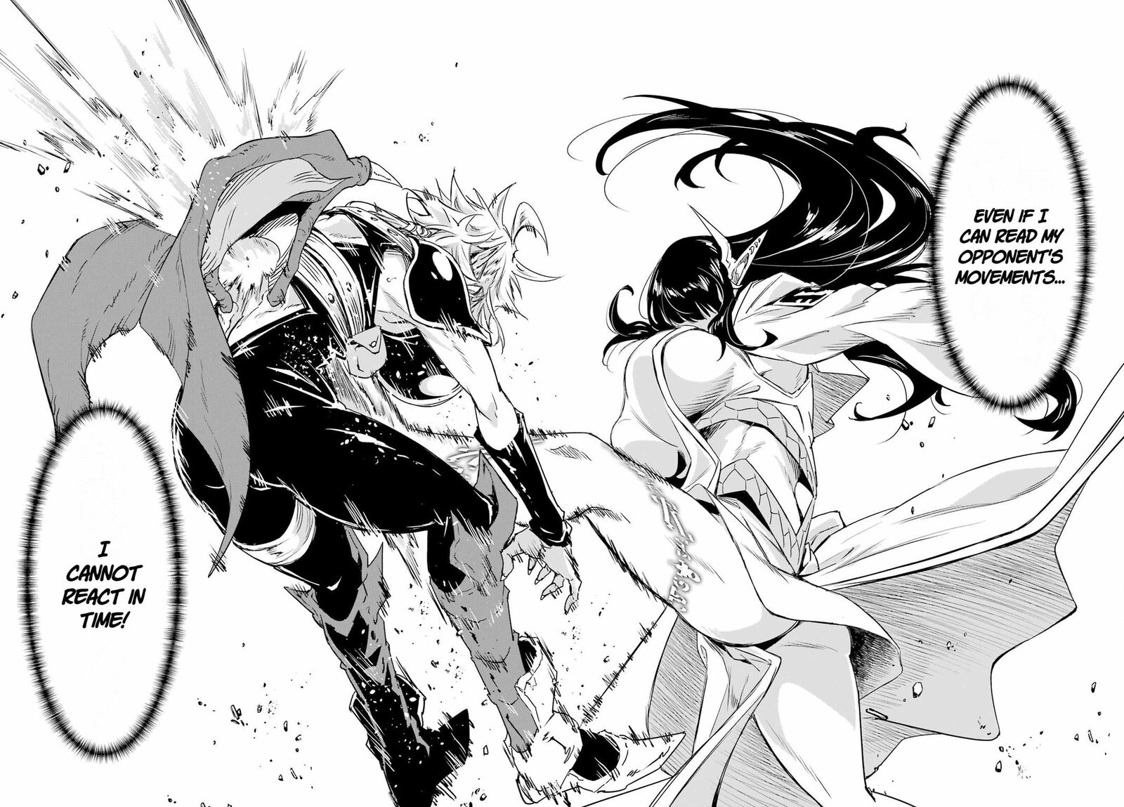 Gokusotsu Kraken 48 22
